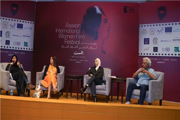 مهرجان أسوان لأفلام المرأة يرصد صورة المرأة في السينما العربية
