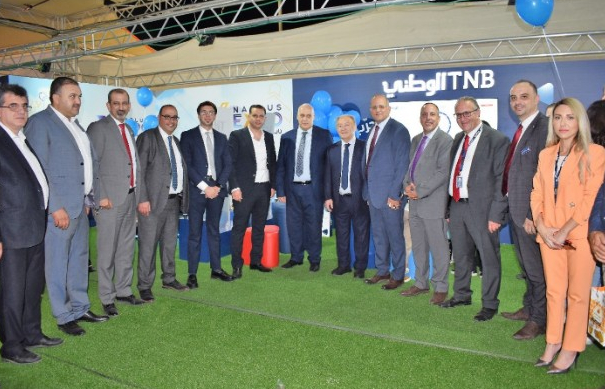 البنك الوطني يقدم رعايته لفعاليات "اكسبو نابلس 2023" 

