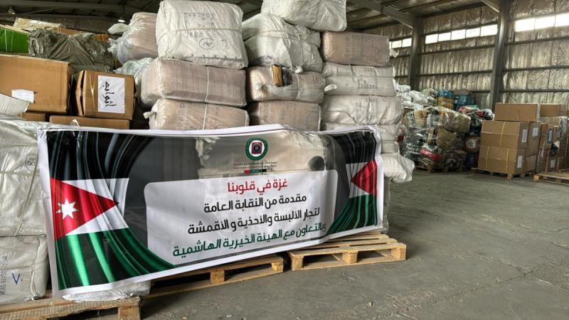 صوت| أردنيون يطلقون حملة للتبرع بيوم عمل لغزة 