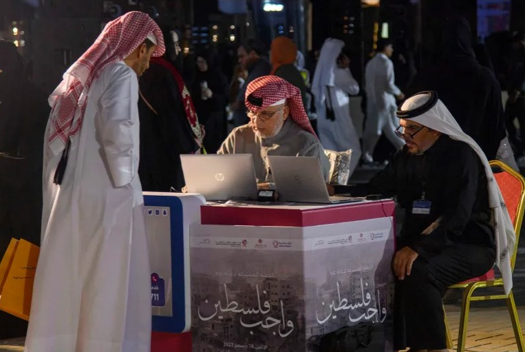 تفاعل شعبي كبير بقطر.. حملة "واجب فلسطين" تجمع أكثر من 200 مليون ريال
