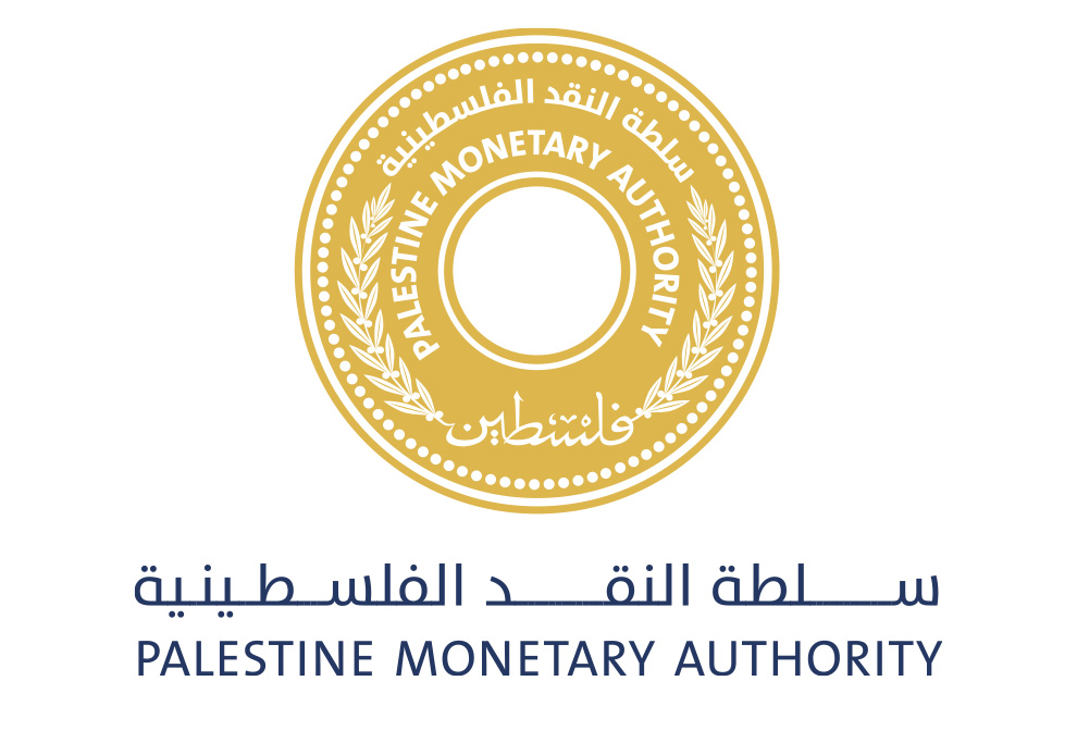 توضيح من سلطة النقد بشأن الإيداع بعملة الشيقل
