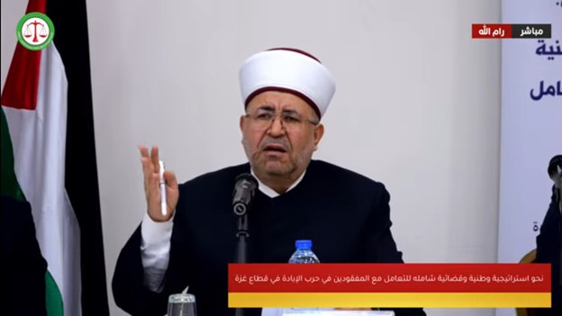 رئيس المحكمة العليا الشرعية خلال مؤتمر "استقلال":مستعدون لتعديل قوانين الأحوال الشخصية أو إصدار تشريع خاص بالمفقودين"
