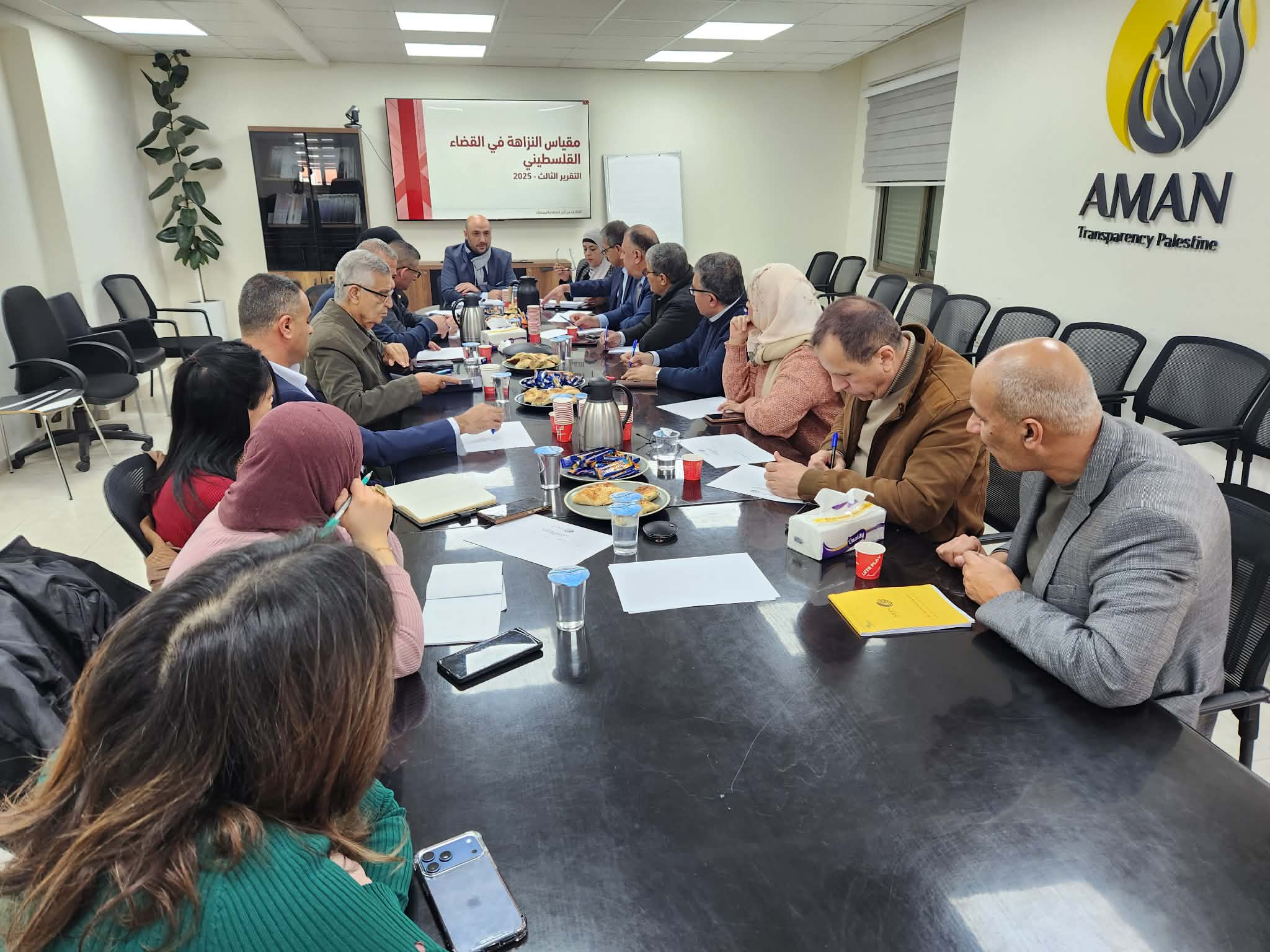 "أمان":  يعقد جلسة نقاش حول نتائج "مقياس النزاهة في القضاء الفلسطيني 2025"

