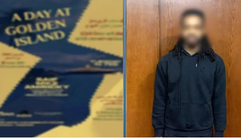 "يوم في جزيرة إبستين.. ودخول الفتيات مجاناً".. الأمن يجهض حفلاً مشبوهاً في القاهرة