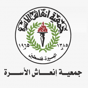 "إنعاش الأسرة" تفتتح مشروع تركيب نظام الطاقة الشمسية الممول من اليابان