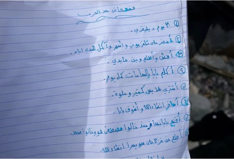 "سيلا" طفلة غزيّة دوّنت أمنياتها لكن الاحتلال لم يمهلها
