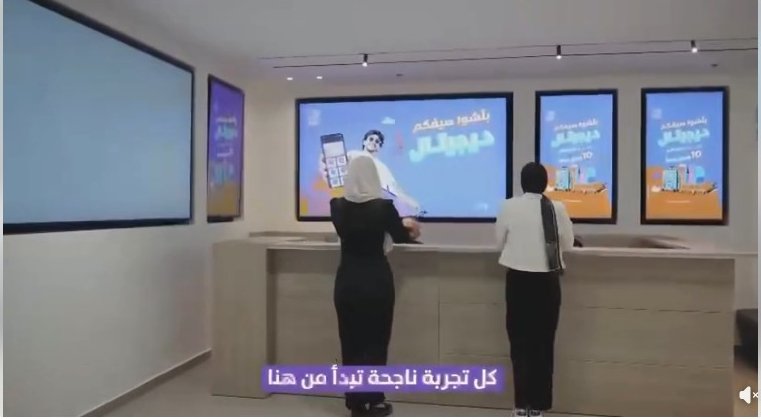 "PalPay" تطلق فيديو تعريفياً يستعرض بيئة العمل وفريقها ودور دوائرها في تعزيز حلول الدفع الإلكتروني

