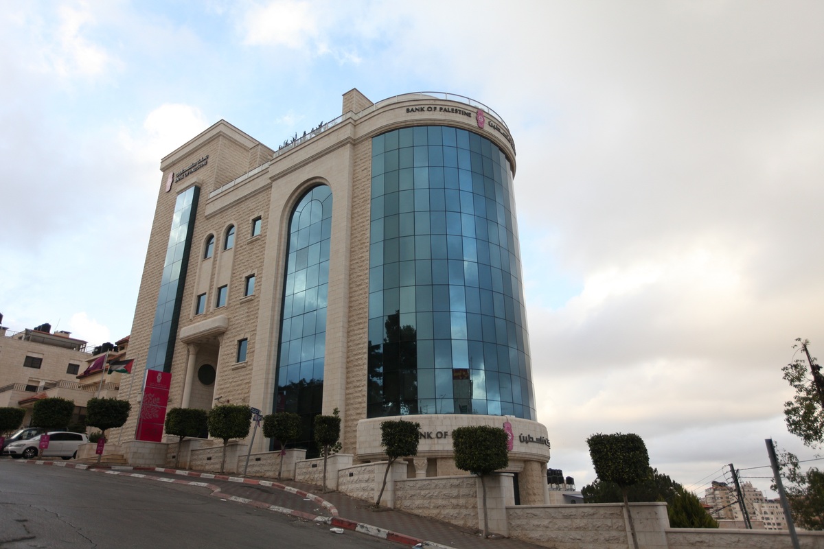 بنك فلسطين يقدم تبرعاً عاجلاً بقيمة 500 ألف دولار لصالح توفير المواد الغذائية للنازحين في مدارس (الأونروا) بغزة عبر برنامج الأغذية العالمي (WFP) 

