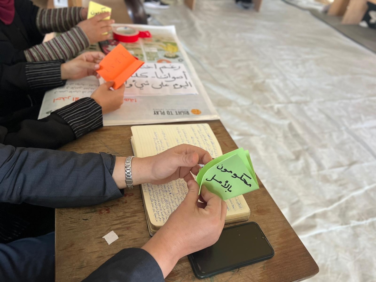 "محكومون بالأمل".. حملة فلسطينية لتعزيز ثقافة القراءة 

