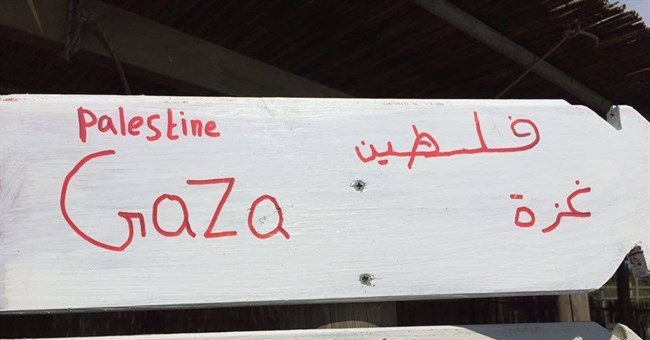 السفيرة كيلة تستقبل أطفال غزة في برنامج تعايش مع إيطاليا
