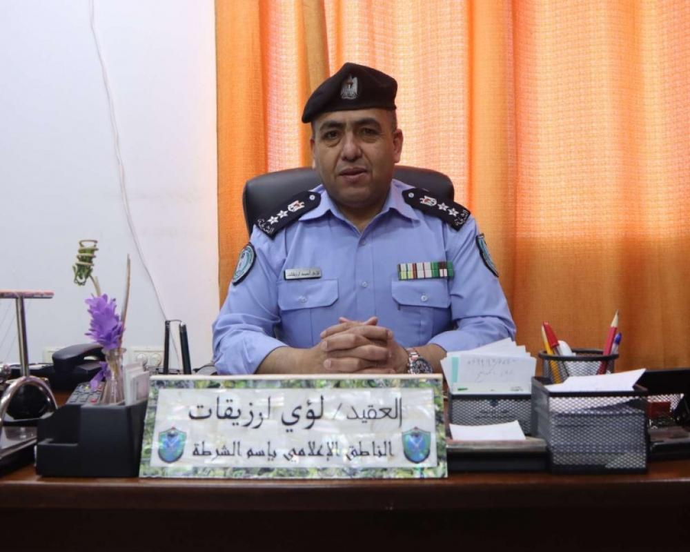 الناطق الإعلامي باسم الشرطة العقيد لؤي ارزيقات: وفاة شابة غرقاً في أريحا
