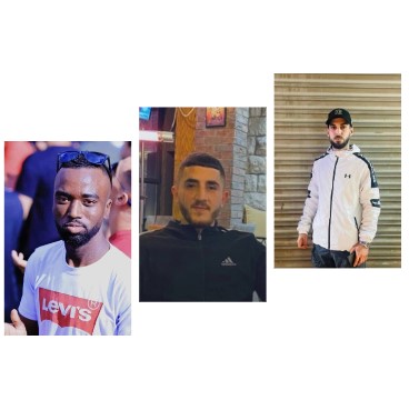 3 شهداء برصاص الاحتلال في طولكرم

