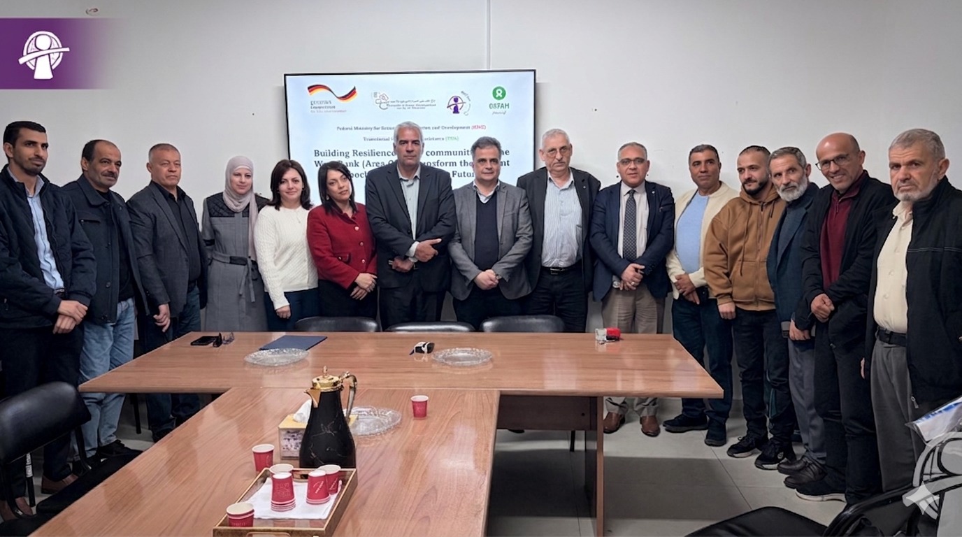 مفتاح والمركز الفلسطيني يوقعان مذكرات تفاهم مع مجالس وبلديات في محافظة القدس
