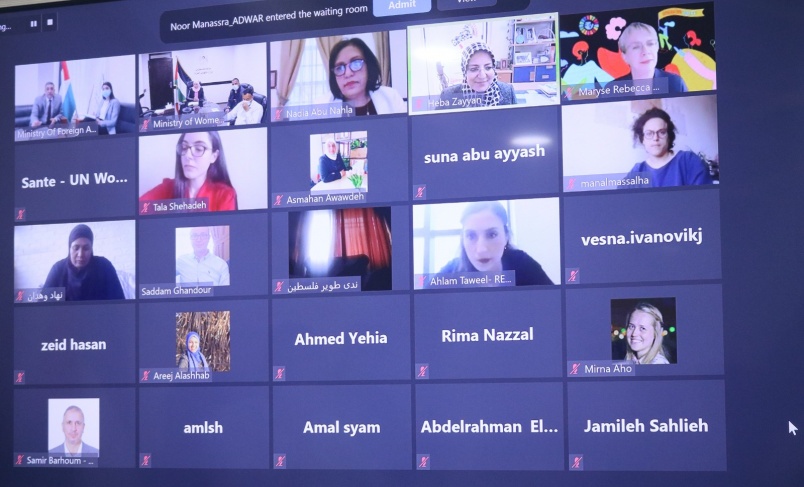 وزارة شؤون المرأة تنظم حدث جانبي حول أجندة المرأة والسلام والأمن
