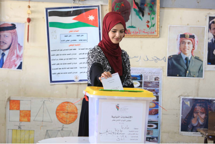 تراجع نسبة تمثيل المرأة الأردنية بمجلس النواب الجديد
