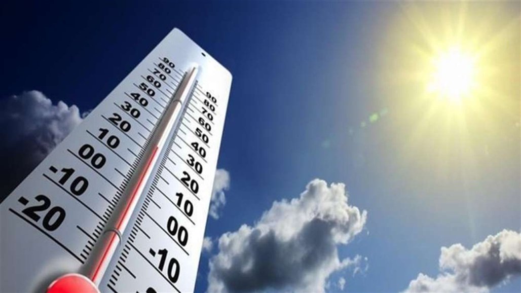 الحرارة أدنى من معدلها السنوي بحدود 5 درجات