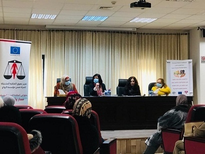 صوت| ورشة عمل حول "تعزيز حقوق الملكية المشتركة للمرأة داخل مؤسسة الزواج"