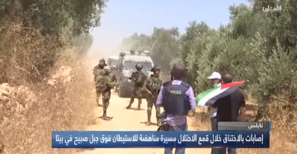 مدى: 20 انتهاكاً ضد الحريات الاعلامية في فلسطين خلال تموز
