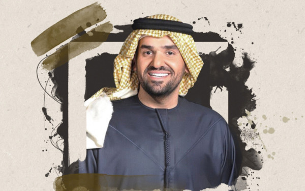 "وجه النحس" حسين الجسمي ينوي الاعتزال.. ماذا قال النجوم حول تغريداته ؟
