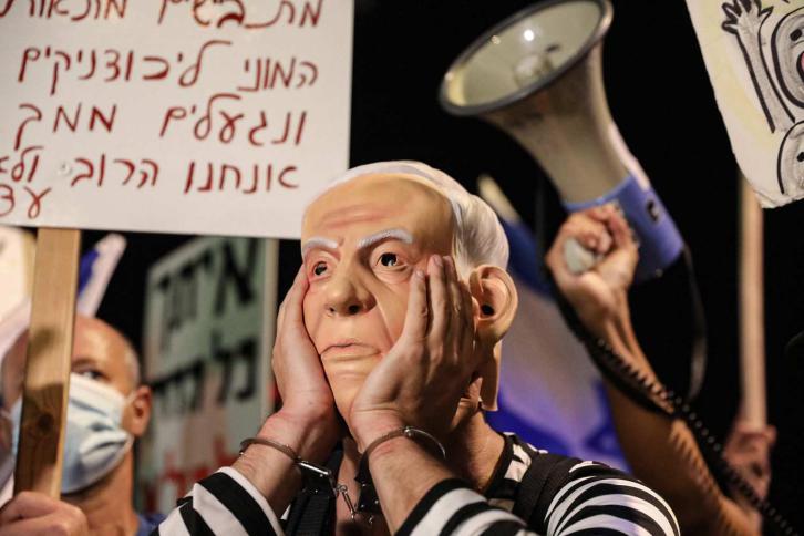 الحكومة الإسرائيلية تصادق على تمديد أنظمة طوارئ خاصة بتقييد المظاهرات
