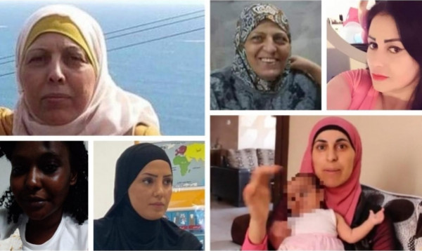 جرائم قتل النساء بتصاعد: 13 إمرأة فلسطينية قتلن في مناطق الداخل 
