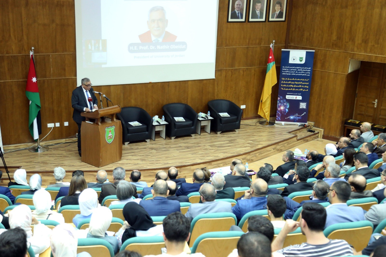 تمكين للتأمين تشارك في رعاية مؤتمر علمي مشترك ما بين جامعة النجاح الوطنية والجامعة الأردنية   

