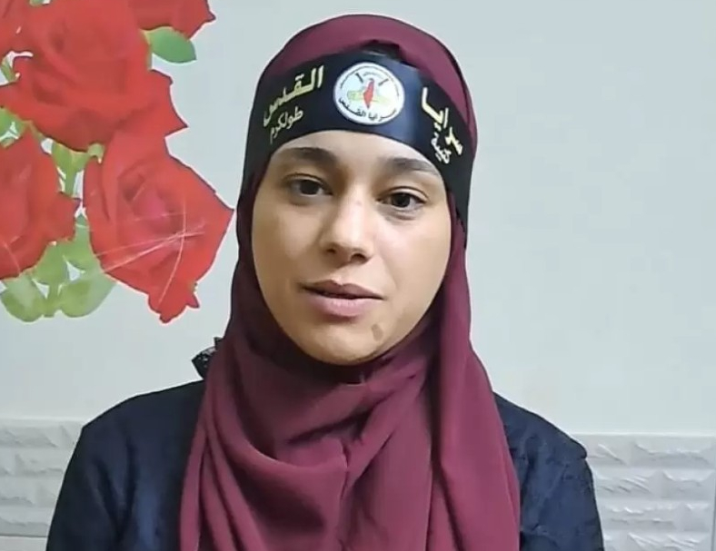 هيئة الأسرى تنشر تفاصيل اعادة اعتقال الأسيرة المحررة ولاء طنجة

