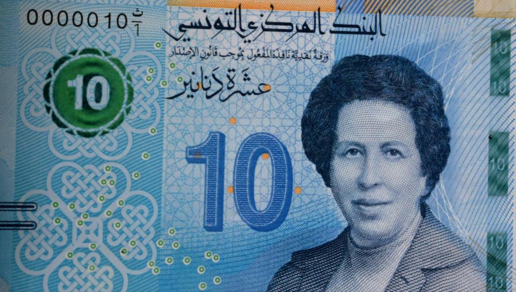 عملة ورقية لتكريم أول طبيبة تونسية.. توحيدة وأخواتها رائدات الطب عربيا
