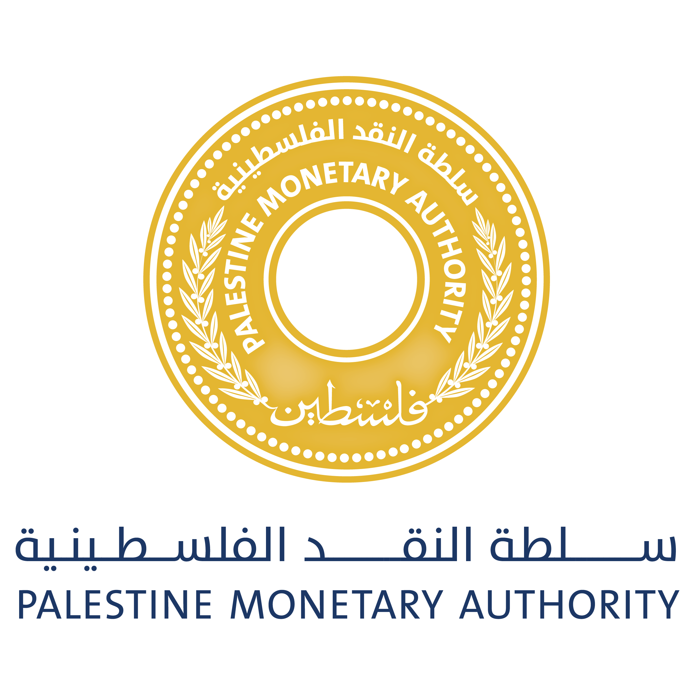 سلطة النقد تحذر من استغلال البعض لظروف الطوارئ وعدم الايفاء بالشيكات
