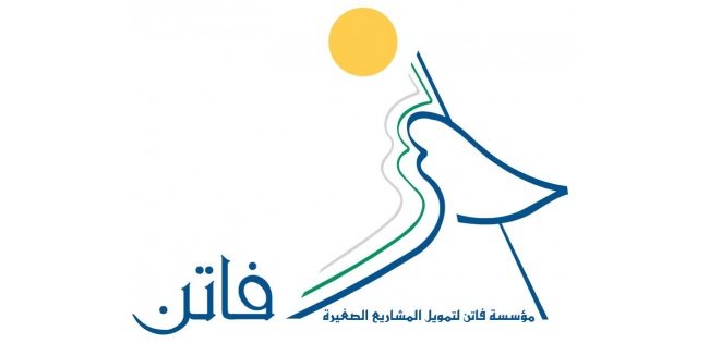 موظفو مؤسسة فاتن يتبرعون بيوم عمل لصالح دعم صندوق العمال 
