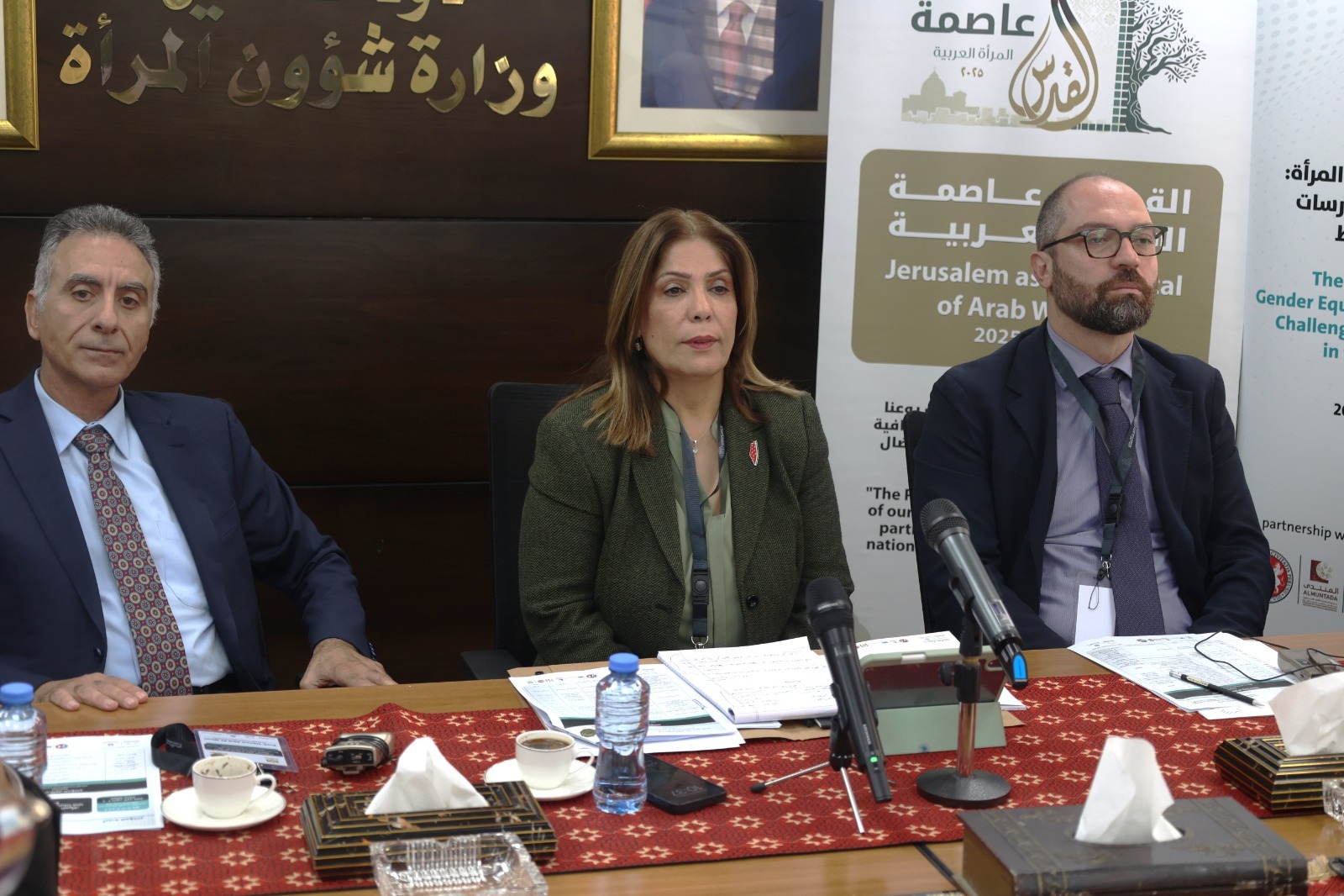 وزارة شؤون المرأة وجامعة القدس تعلنان التوصيات وتختتمان أعمال المؤتمر الدولي للمساواة بين الجنسين وتمكين المرأة

