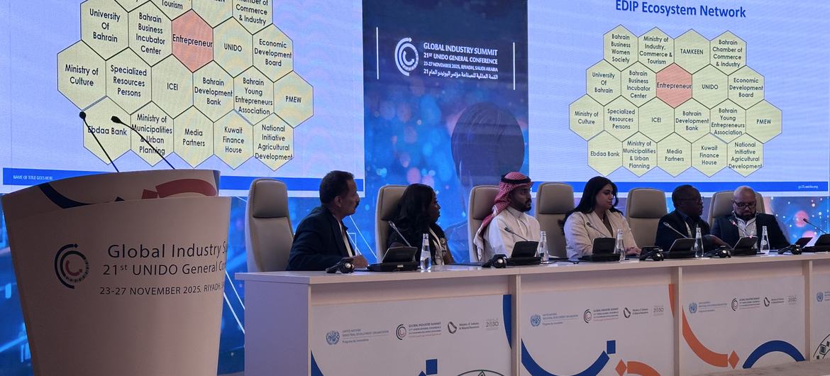 قبل المنتدى العالمي لرواد الأعمال والاستثمار في البحرين، تأكيد على دور النساء في التغيير والتنمية
