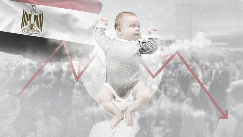 تنظيم الأسرة.. هل تدفع مصر ثمن التجربة الصينية؟
