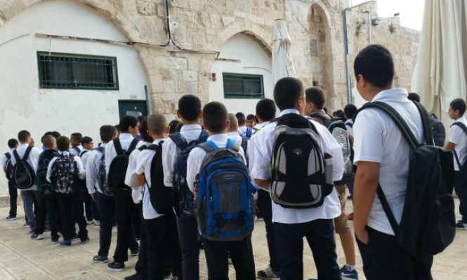 صوت| دراسة حول تحديات مدارس القدس في مواجهة الكورونا
