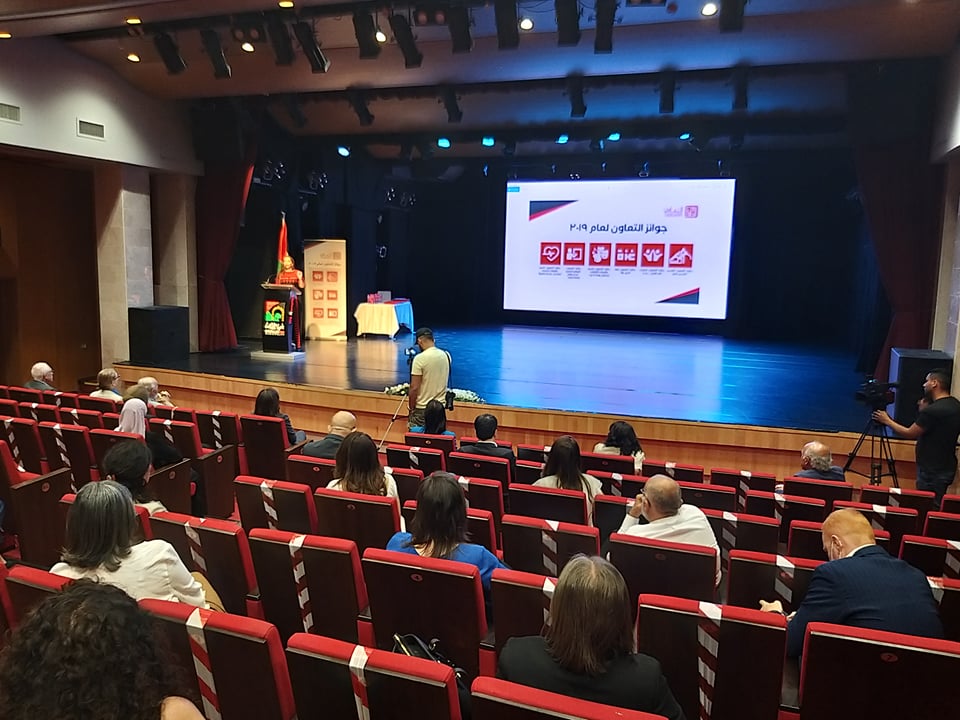 مؤسسة التعاون تعلن الفائزين بجوائز التعاون لعام 2019
