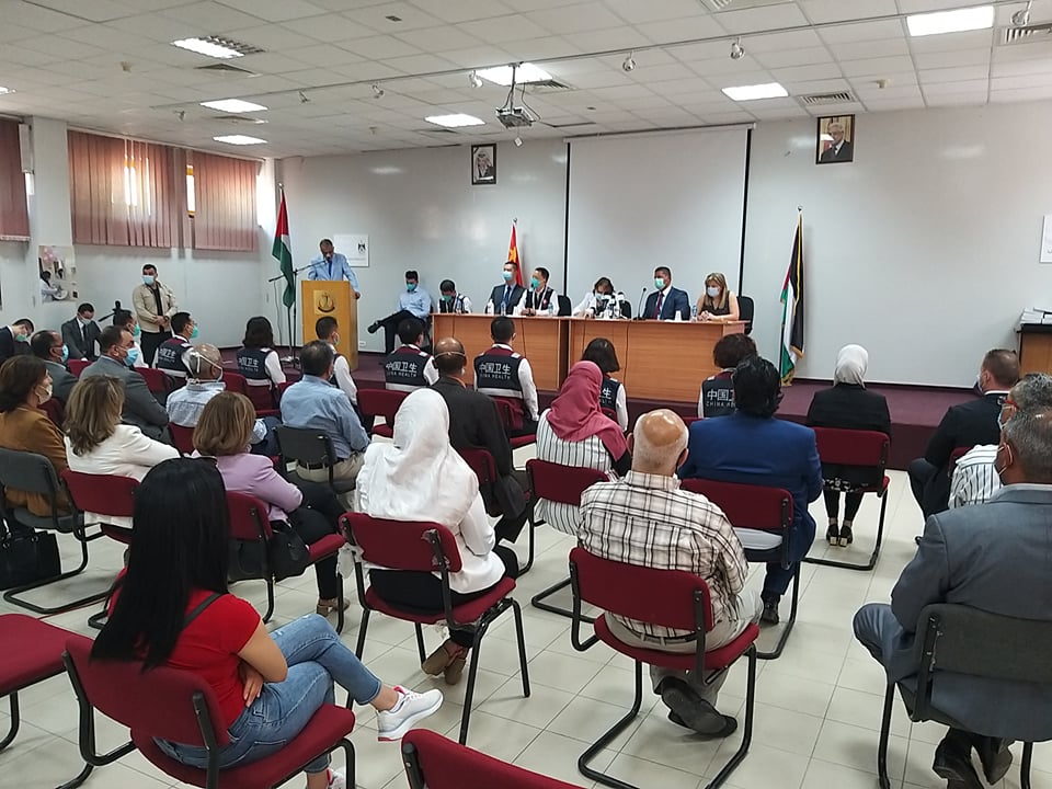 صوت| وزارة الصحة الفلسطينية تودع الوفد الصيني
