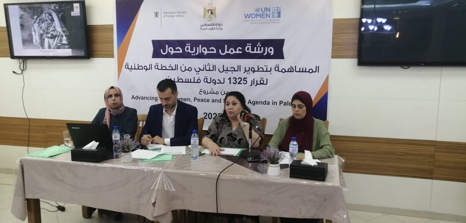 وزارة شؤون المرأة تنفذ ورشة تفاعلية في المحافظات الجنوبية
