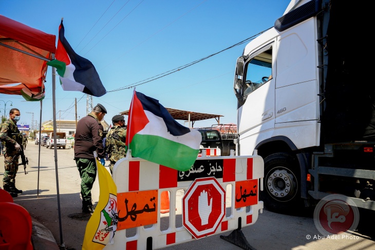 صوت| "الكورونا" تلحق ضرر كبير بالاقتصاد الفلسطيني.. والخسائر تزيد عن  3 مليارات دولار
