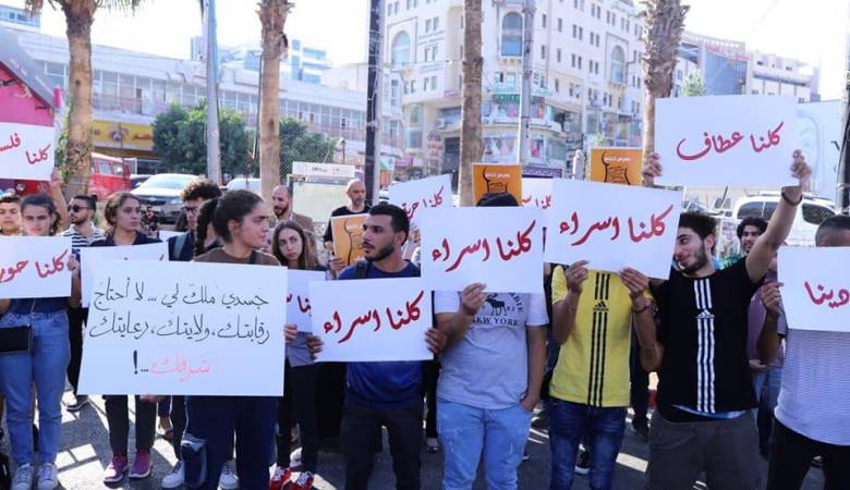 صوت| منتدى المنظمات الأهلية يحذر من التساهل بقتل النساء في ظل غياب القوانين الحامية
