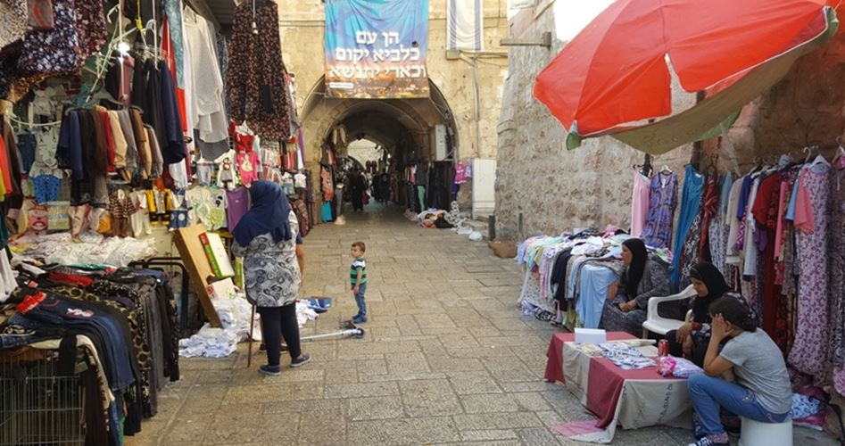 صوت|  خطة لإنعاش القطاعات الاقتصادية في القدس

