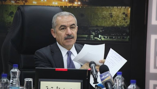 اشتية: رواتب الموظفين هذا الشهر ستعتمد على الإمكانيات المالية المتوفرة
