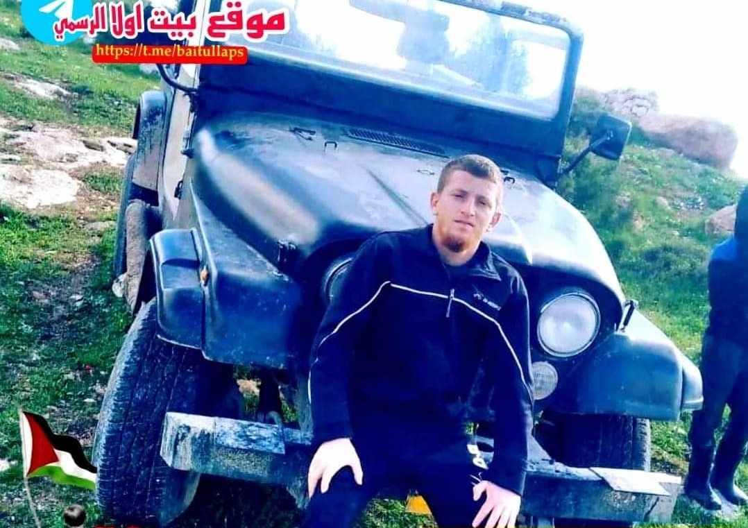 استشهاد شاب برصاص الاحتلال في مخيم العروب شمال الخليل