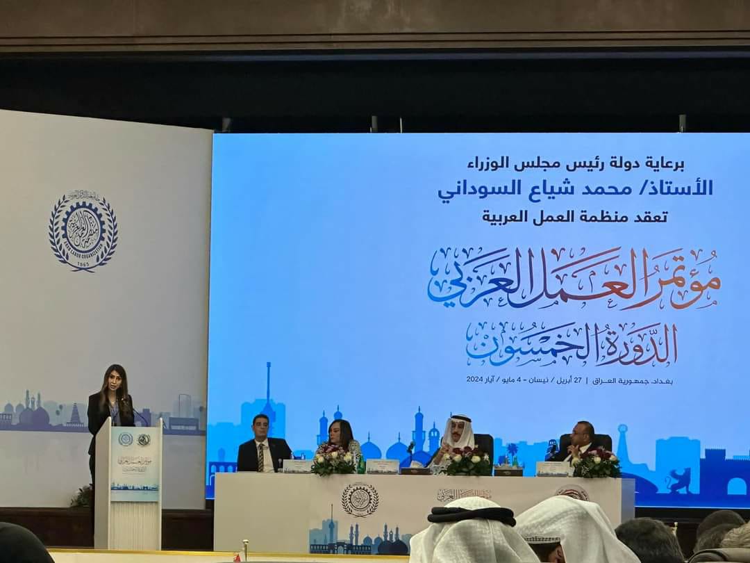 وزيرة العمل تطالب منظمة العمل العربية بدعم عمال فلسطين من خلال برامج إغاثية عاجلة 

