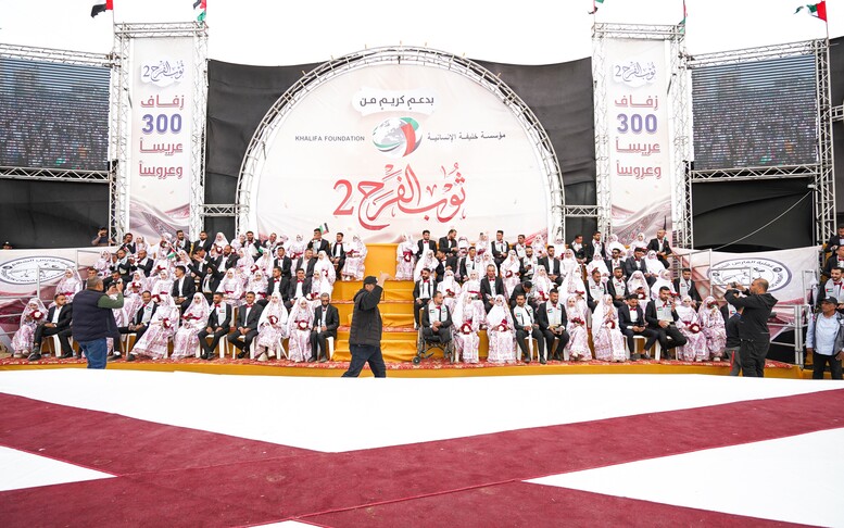 "ثوب الفرح 2".. زفاف جماعي في غزة يتحدى الحرب ويعيد البسمة
