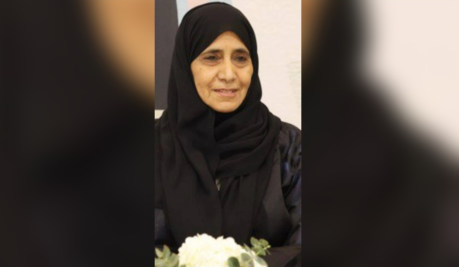 شيخة الناخي الشخصية الثقافية في جائزة المرأة الخليجية

