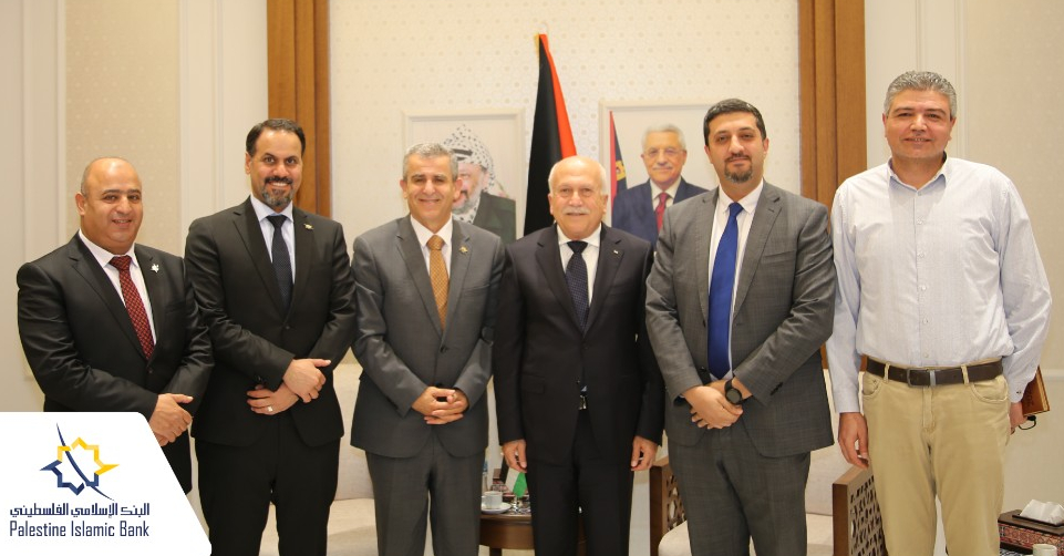 البنك الإسلامي الفلسطيني ووزارة الاقتصاد الوطني يبحثان تعزيز التعاون المشترك 

