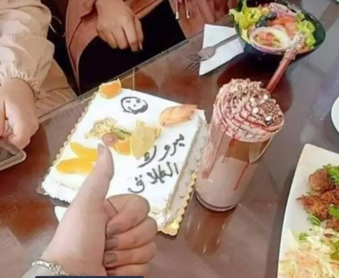 الاحتفال بالطلاق.. عادة غريبة تنتشر في الجزائر

