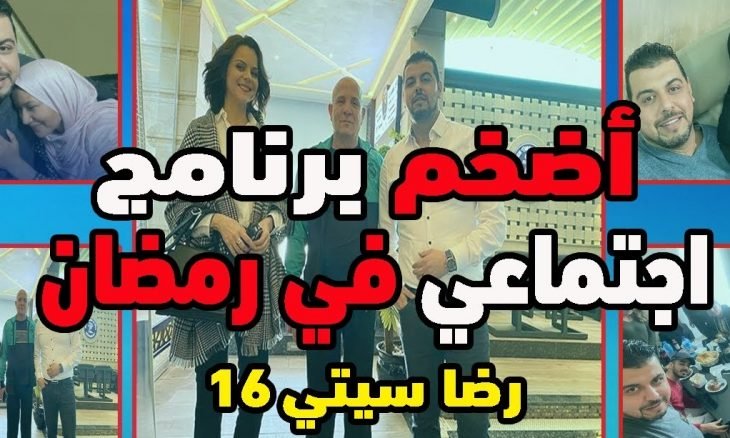 الجزائر: صدمة من برنامج تلفزيوني أساء لزوجة الرسول ووصفها بـ”الهجالة”!
