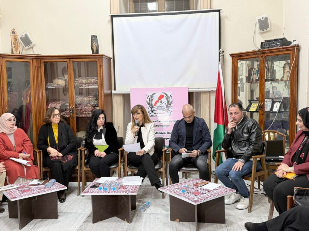 اتحاد المرأة الفلسطينية في مصر يناقش واقع وصورة المرأة العربية المهاجرة والمهجّرة في الإعلام والدراما
