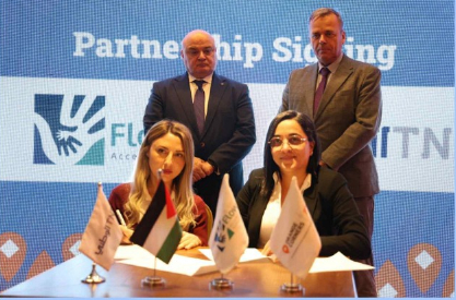 البنك الوطني يجدد شراكته مع مسرعة الأعمال Flow ضمن برنامج Orange Corners لريادة الأعمال 